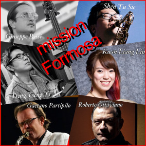 MISSION FORMOSA 2015