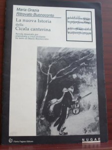 mg 1